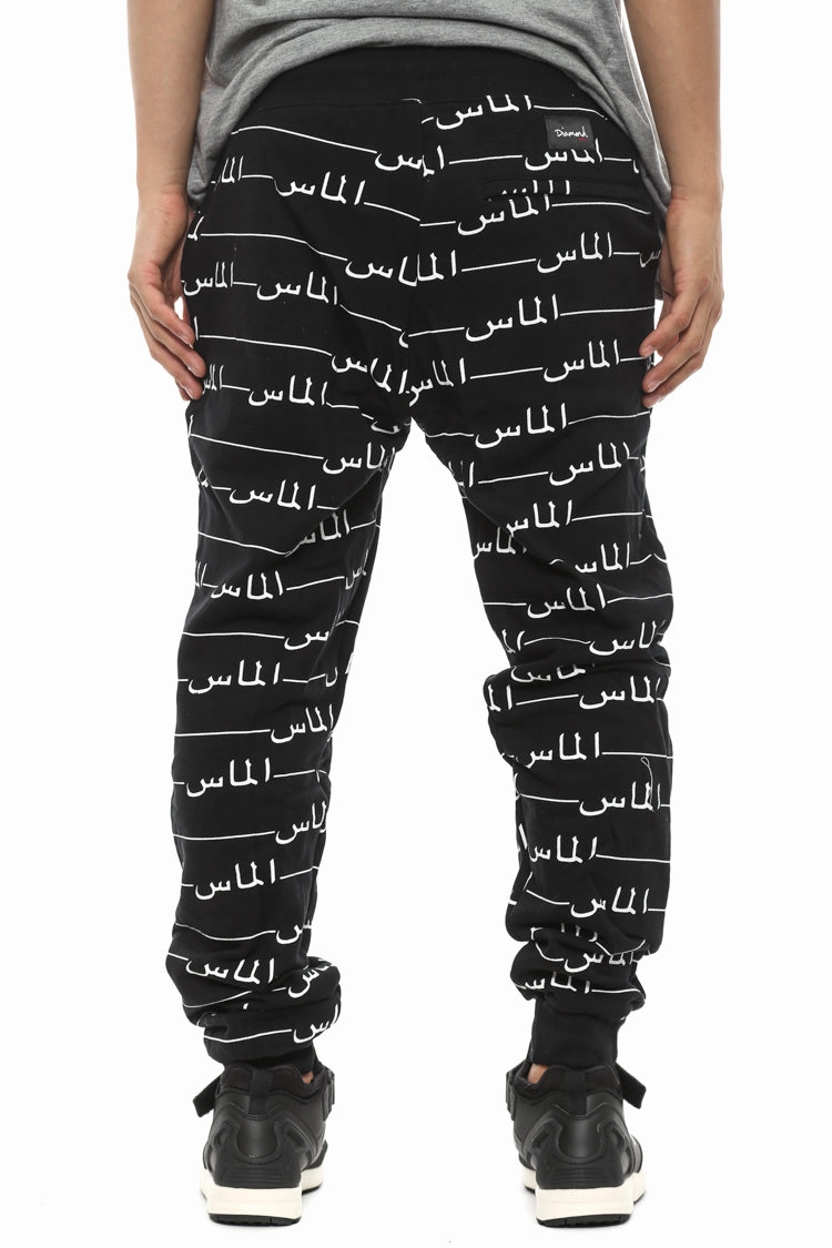Arabic Sweatpant Black