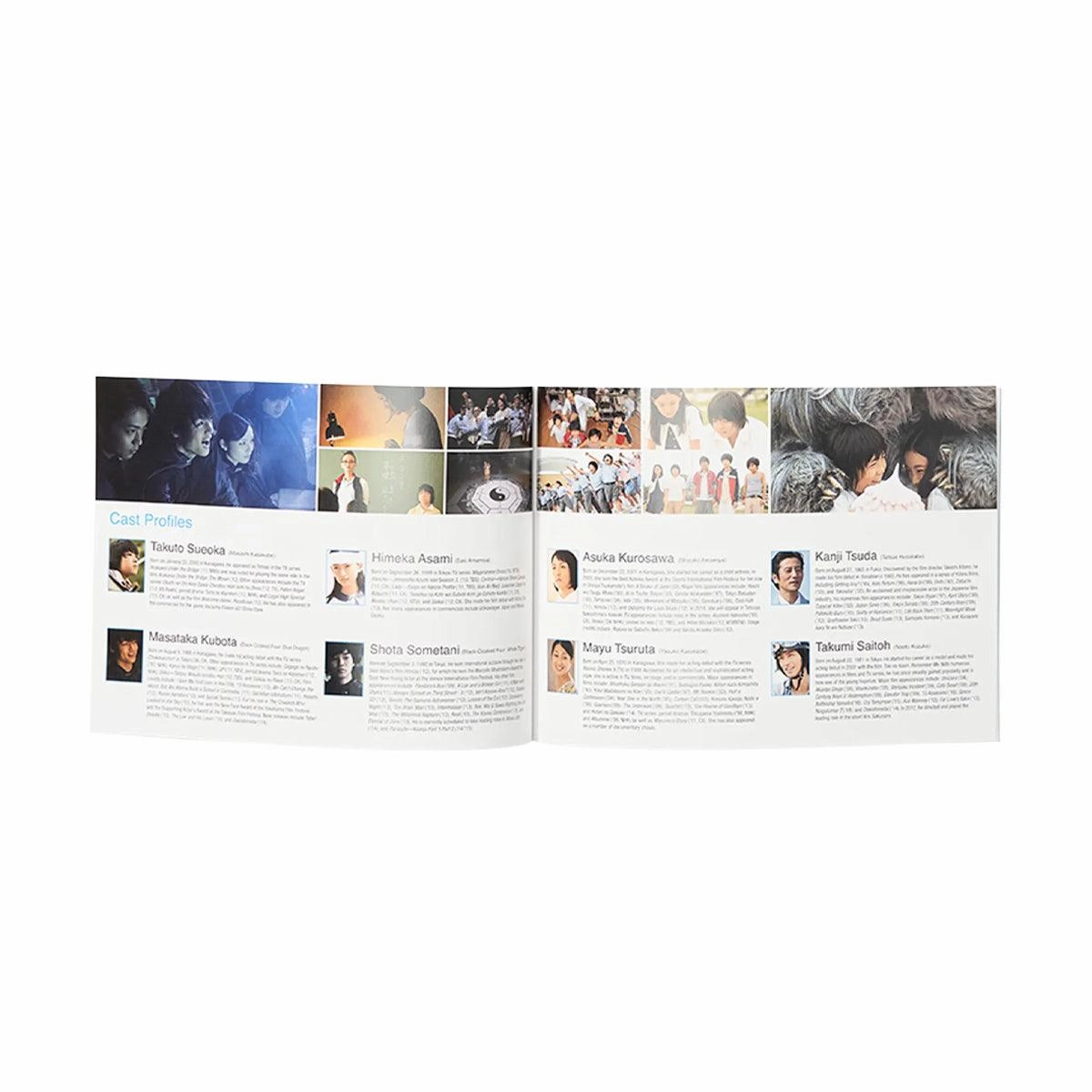Jellyfish Book (English Version)