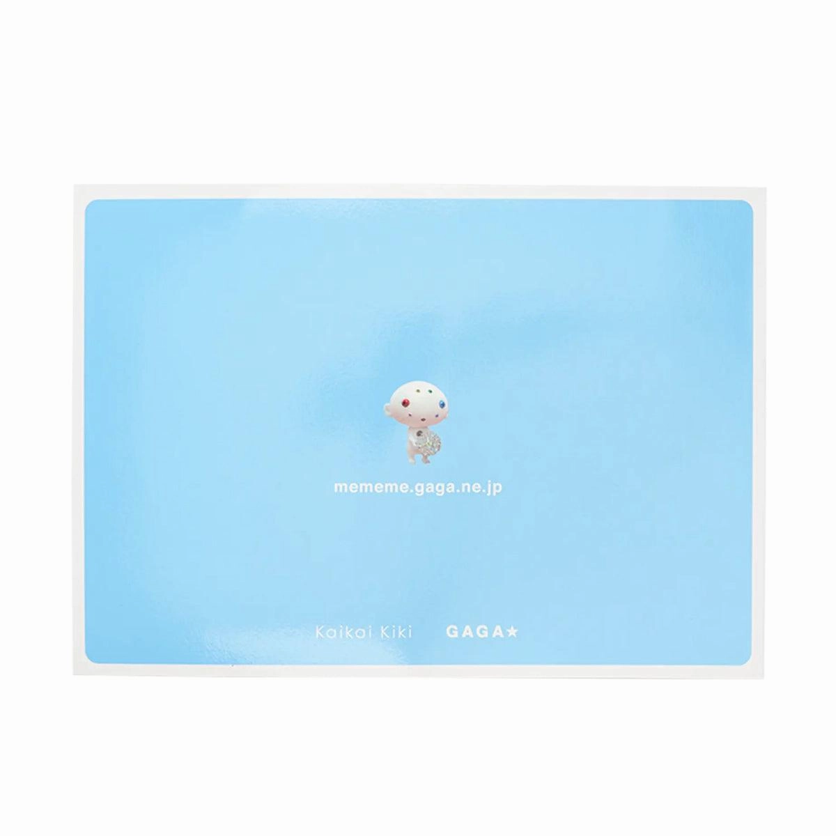 Jellyfish Book (English Version)