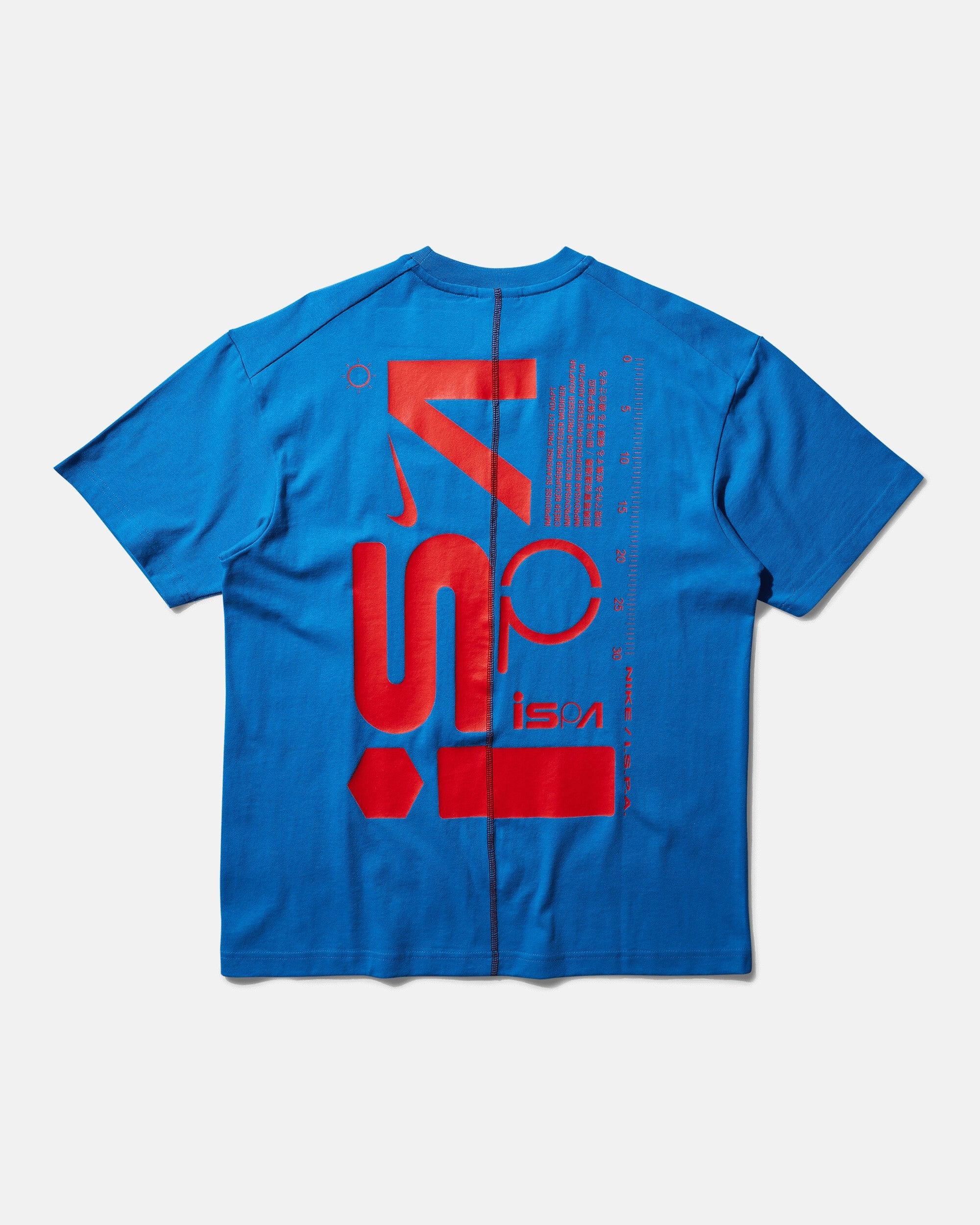 Men's ISPA Graphic T-Shirt Light Photo Blue