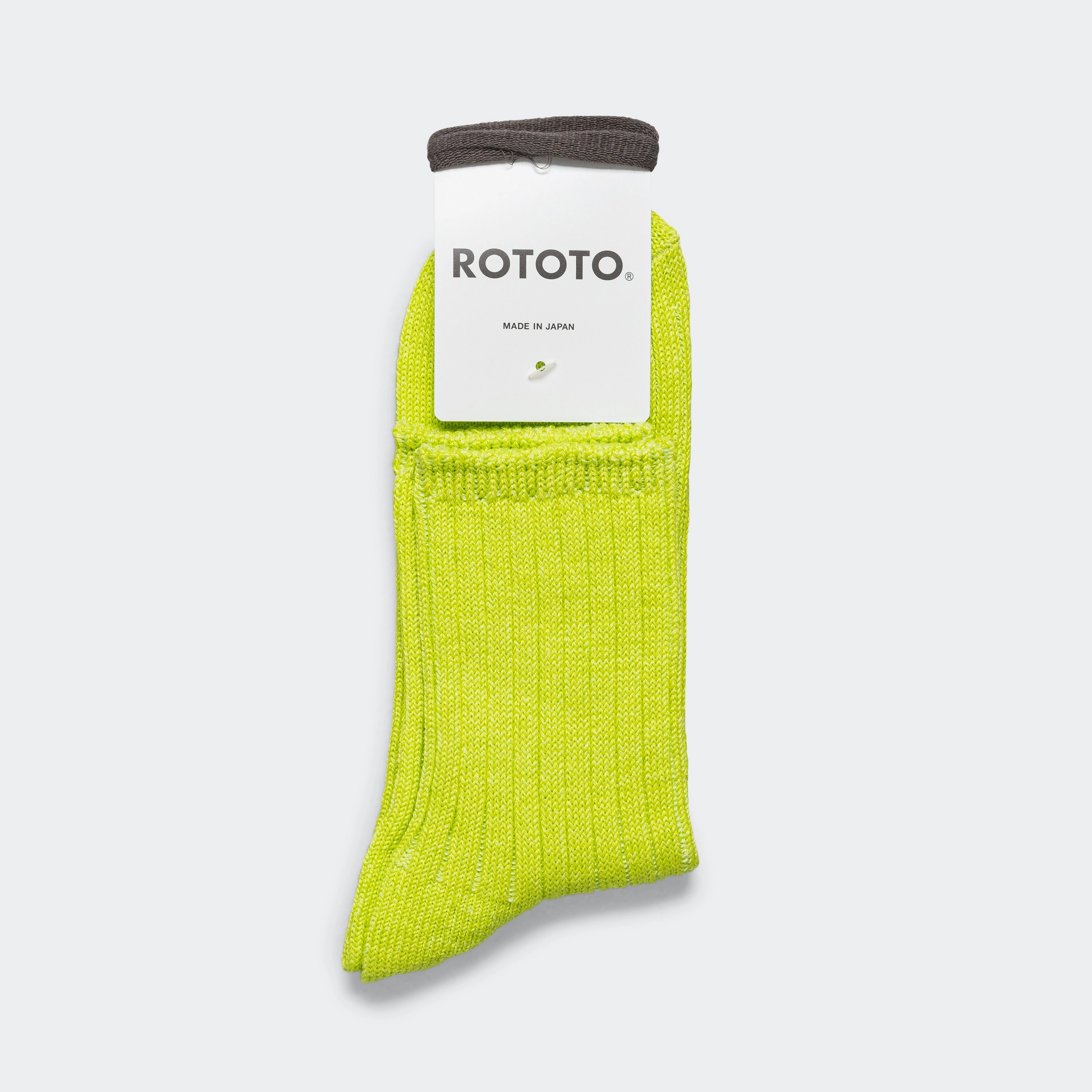 Ribbed Ankle Sock - Lime