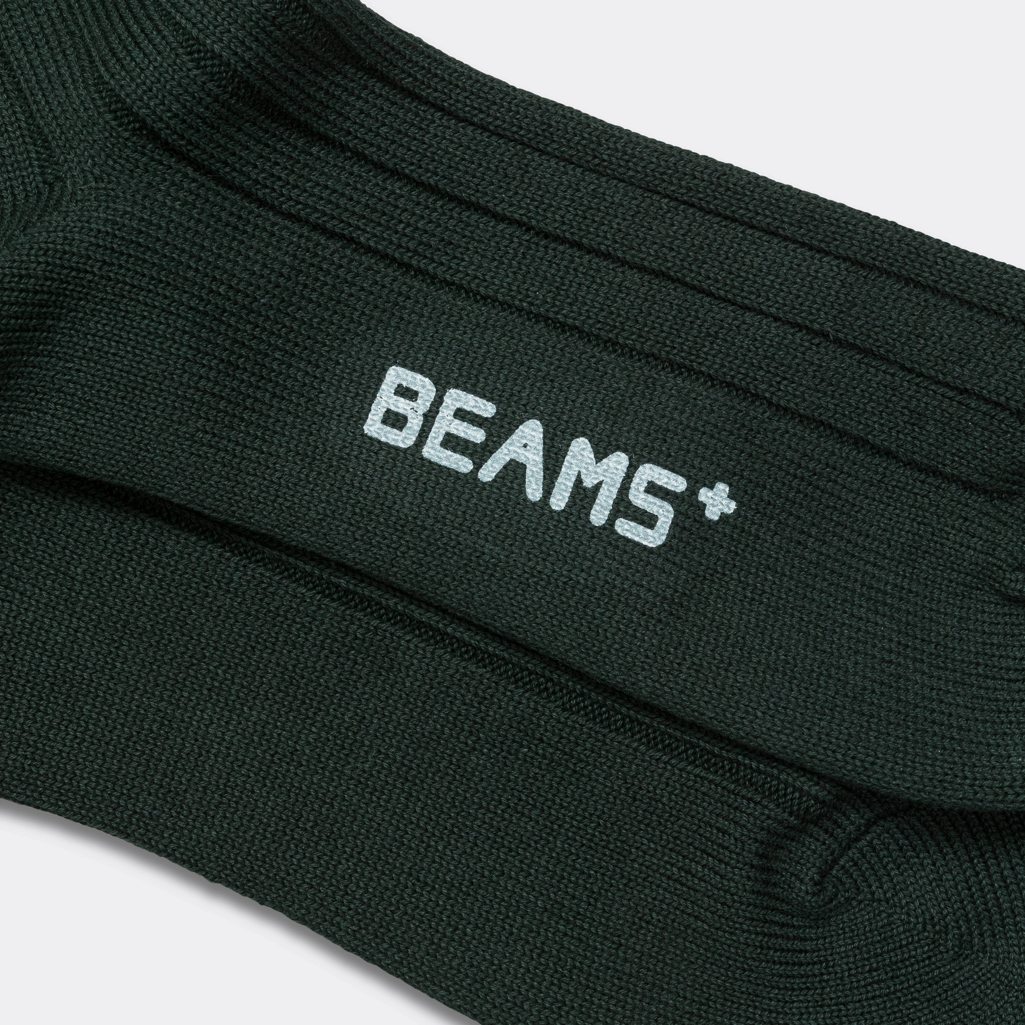 Solid Rib Socks - Green