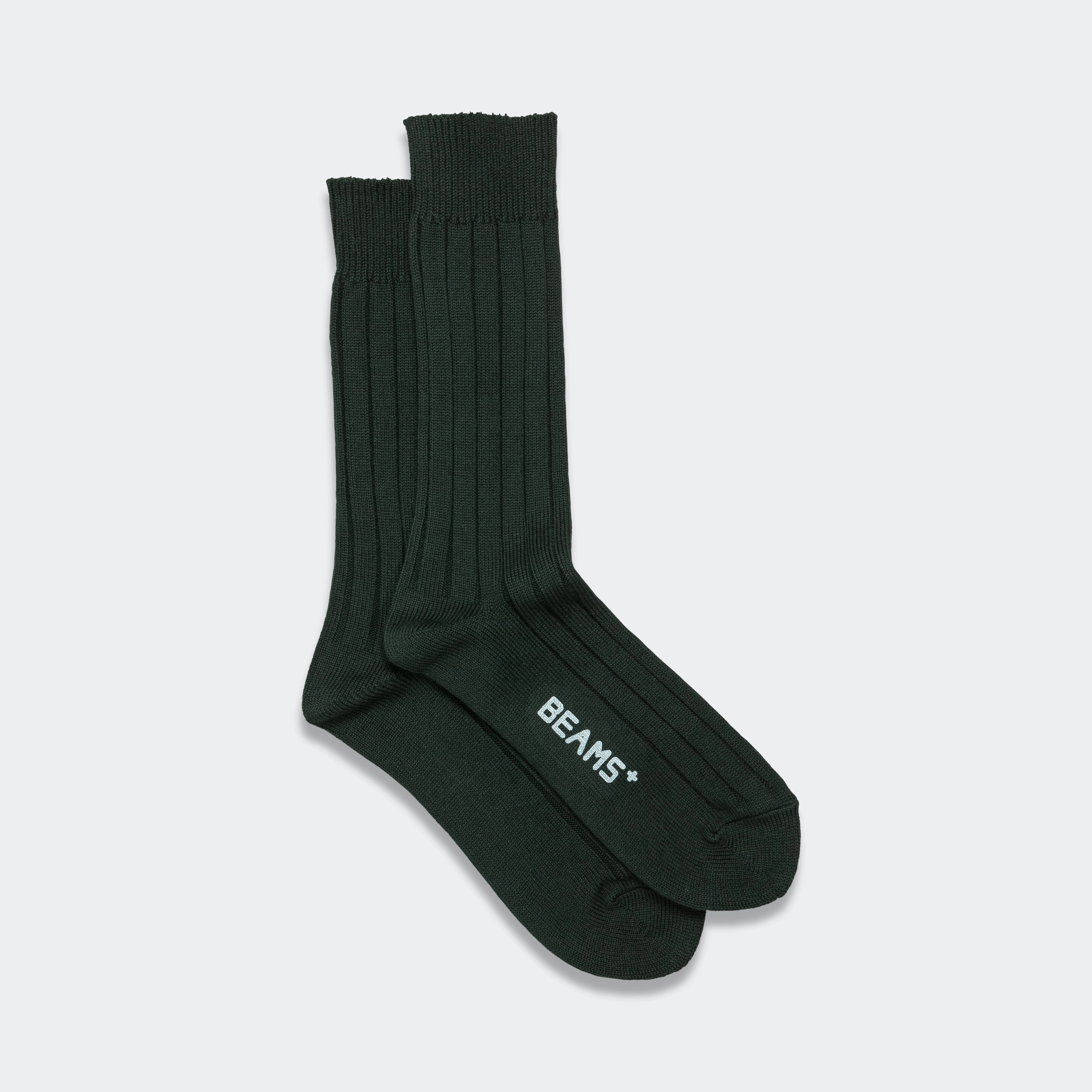Solid Rib Socks - Green